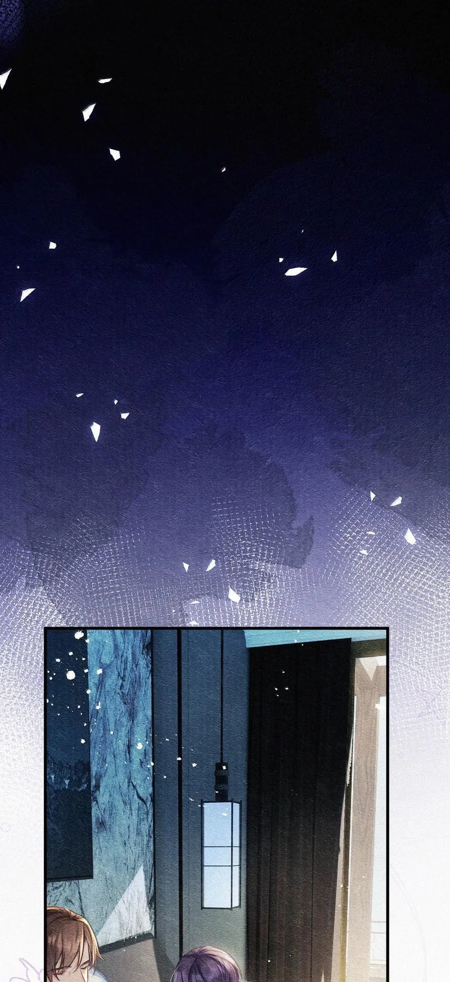 141 “鸣鸣”、“宝宝”、“小刑”，叫什么好呢？ 第16页