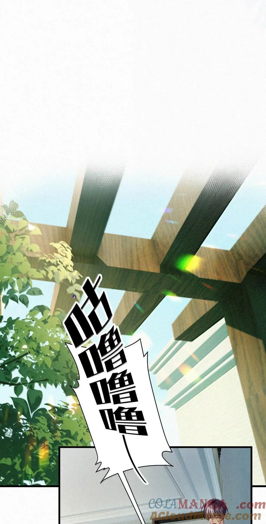 145 不能再瘦了，硌手。 第4页