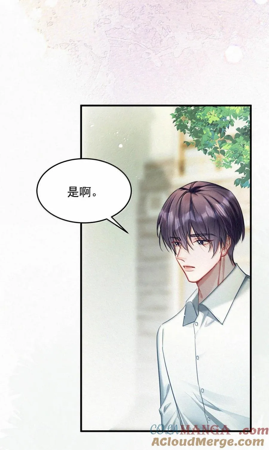 146 自己想要什么。 第19页