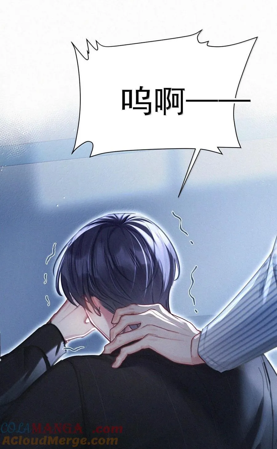 152 去做你想做的事情吧。 第28页