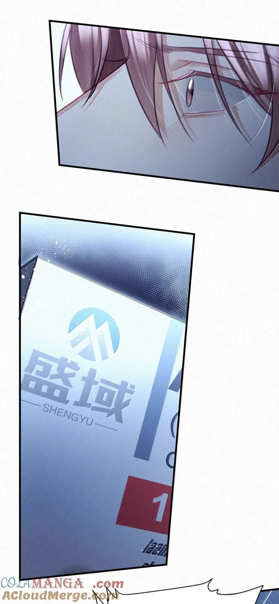 152 去做你想做的事情吧。 第4页