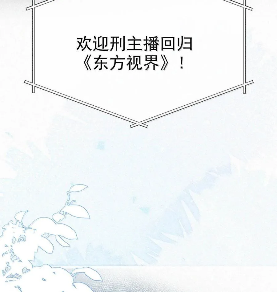 152 去做你想做的事情吧。 第42页