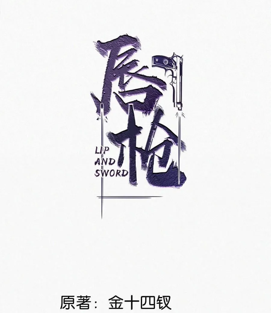 152 去做你想做的事情吧。 第2页