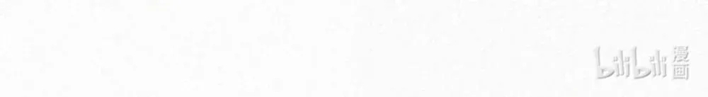 154 盛世不为官。 第51页