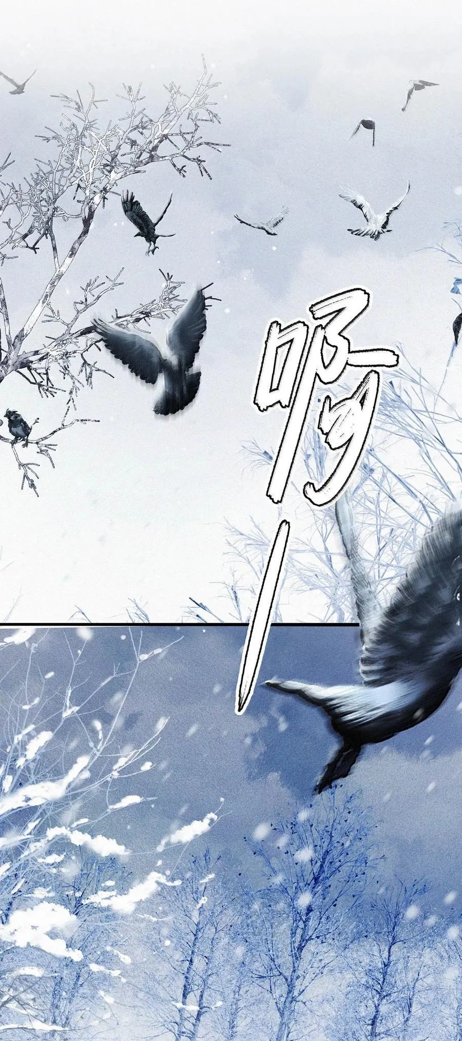 155 早些回家。 第36页