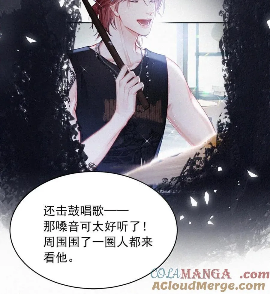 完结番外2 这才到家了。 第17页