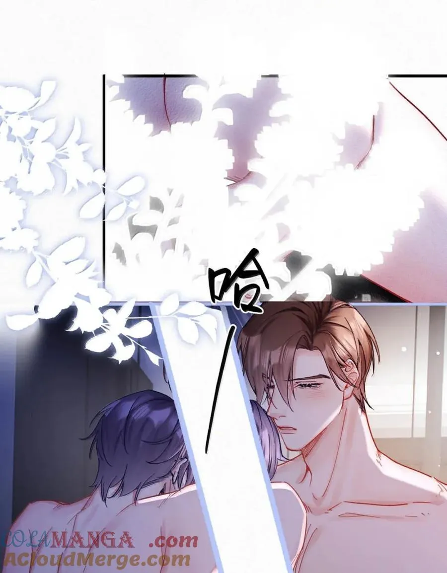 完结番外2 这才到家了。 第35页