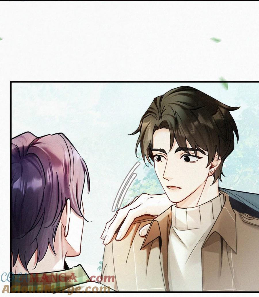 完结番外15 林思泉 第22页