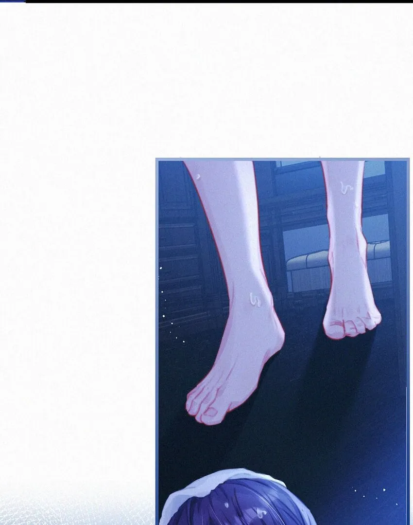 056 老狐狸忽然找我…… 第20页