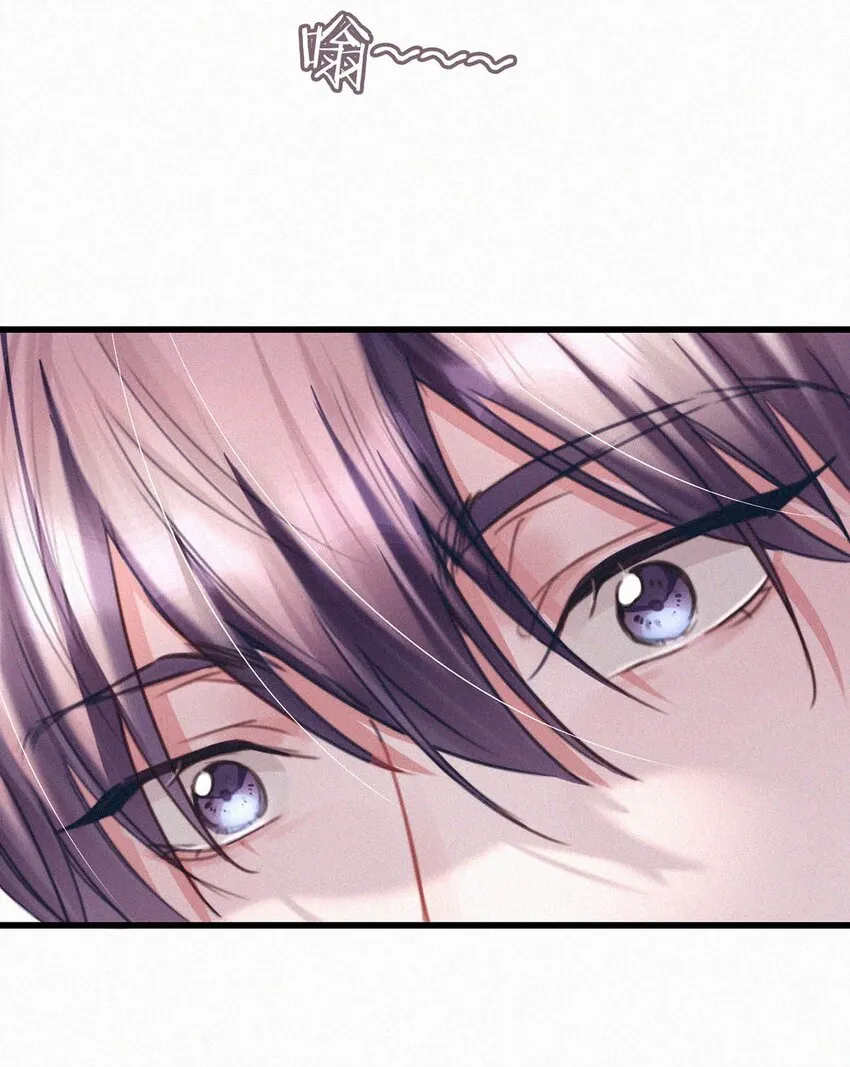 056 老狐狸忽然找我…… 第17页