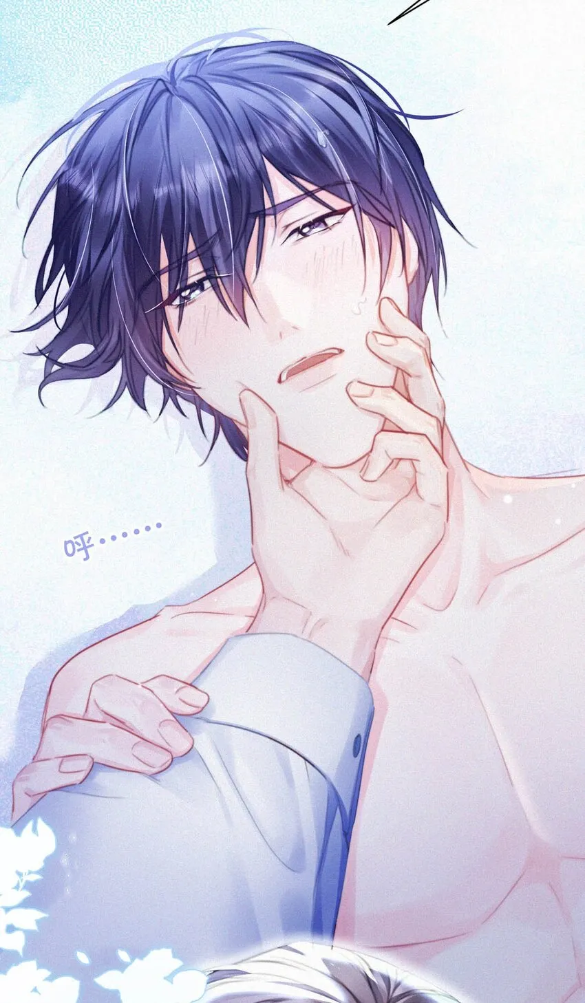 056 老狐狸忽然找我…… 第42页