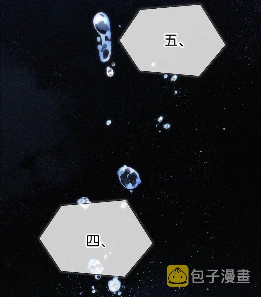 055 把人接过来。 第16页