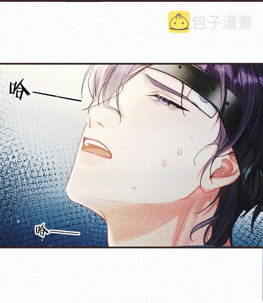 055 把人接过来。 第28页