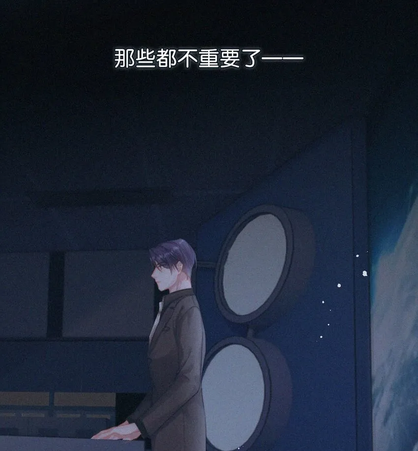 055 把人接过来。 第18页