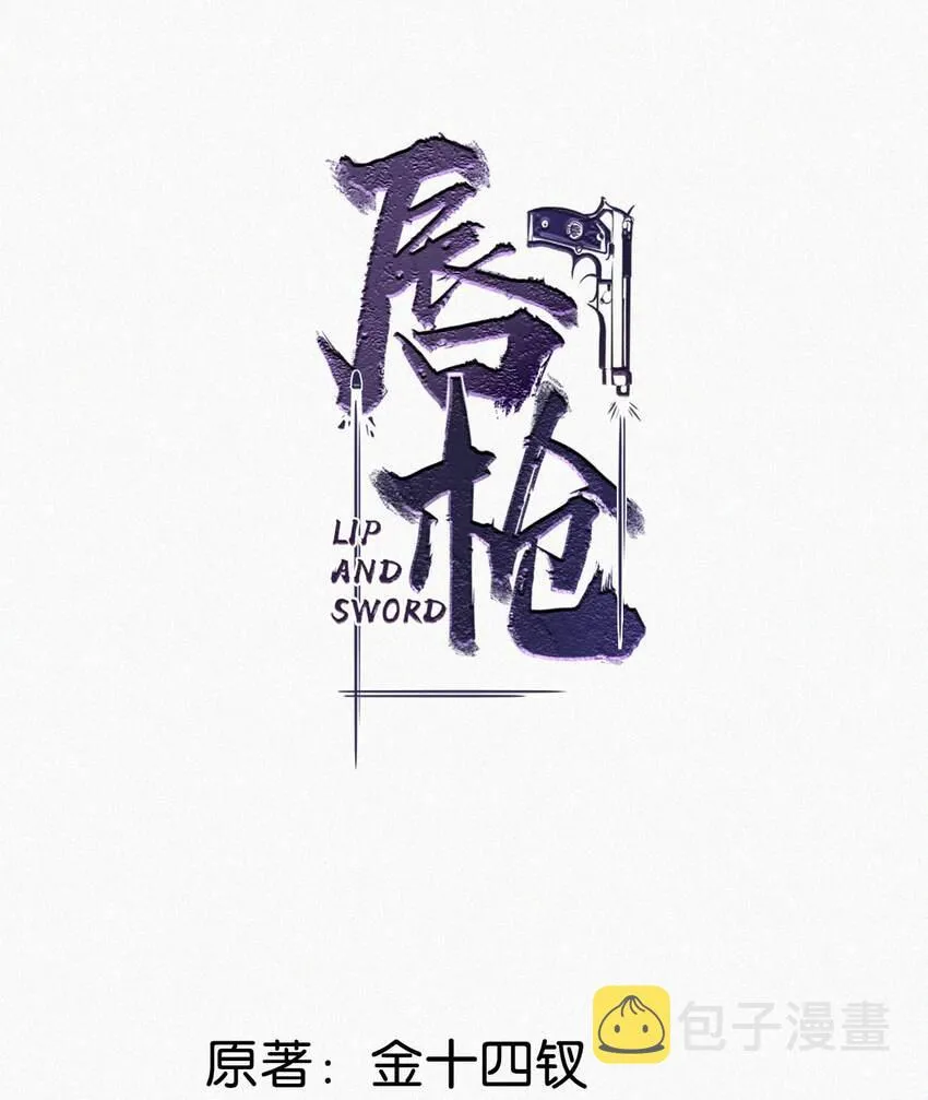 051 性取向测试 第2页