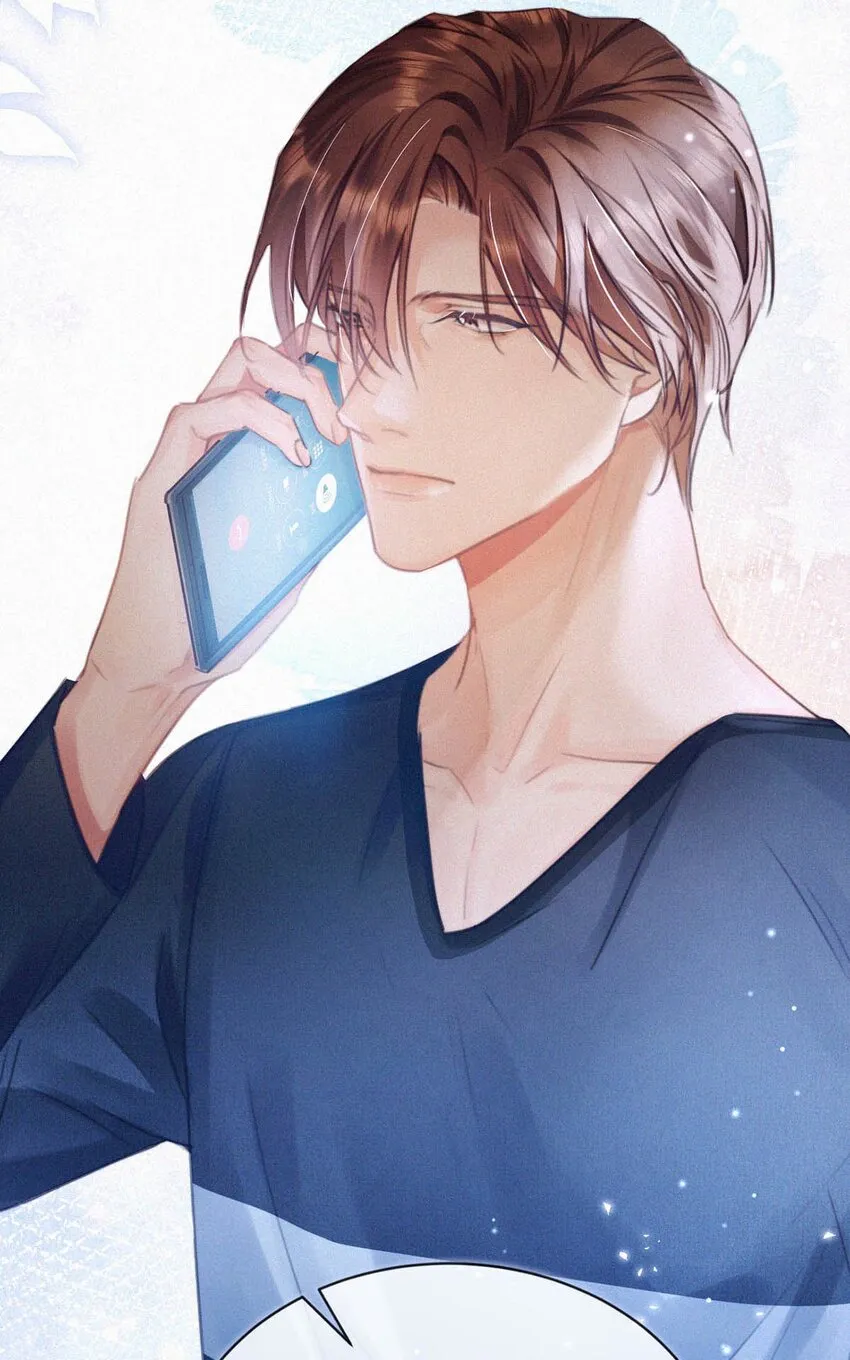 052 该怎么给老狐狸一个交代…… 第44页