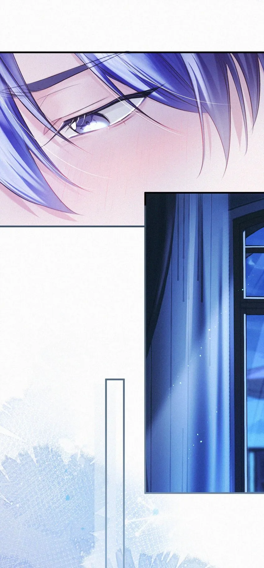 050 他其实是为了—— 第6页
