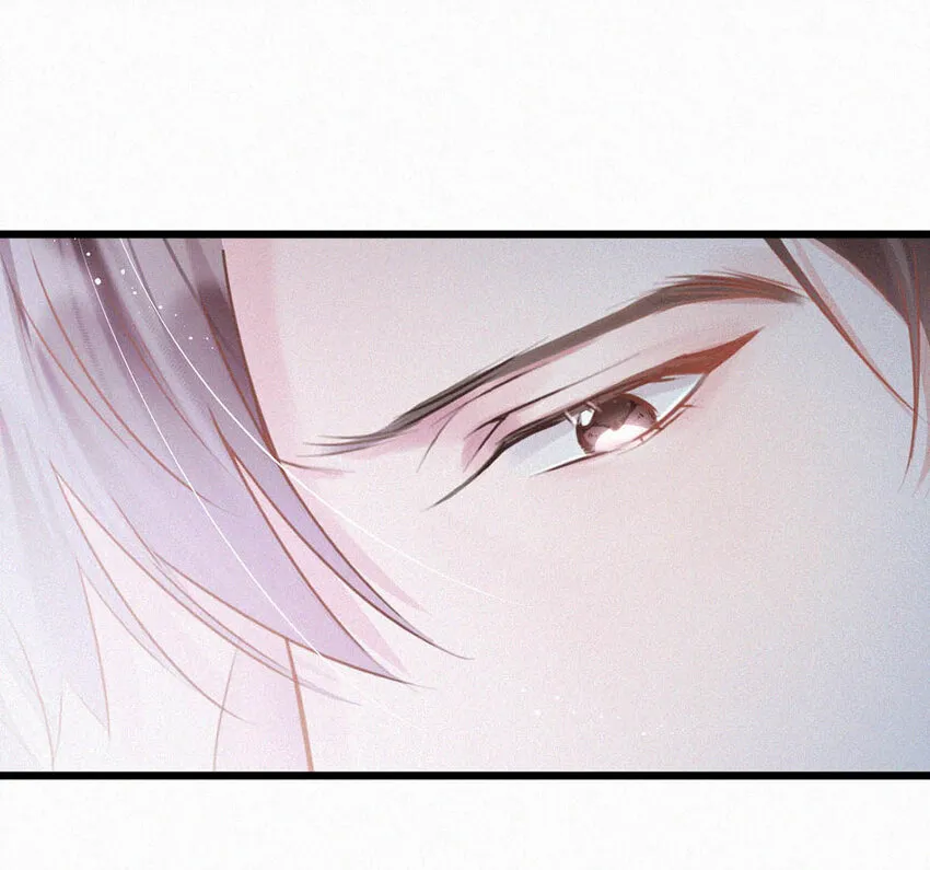 045 可我好像改不了—— 第18页