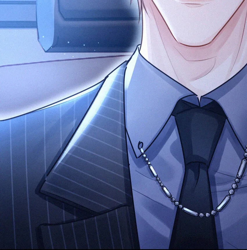 044 先去接小刑。 第42页
