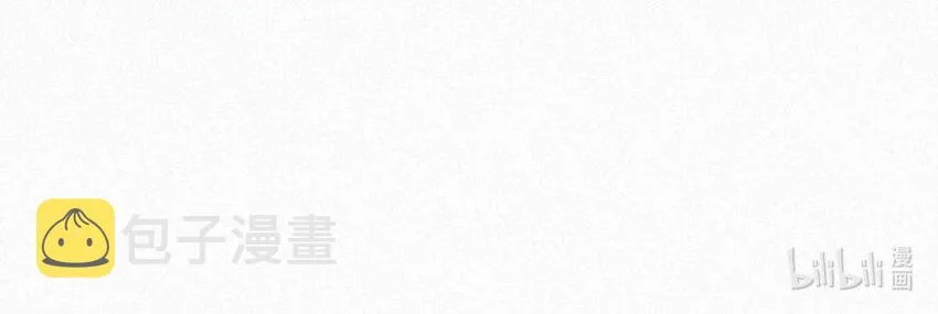 043 其实你也是基佬吧？（内含福利活动） 第36页