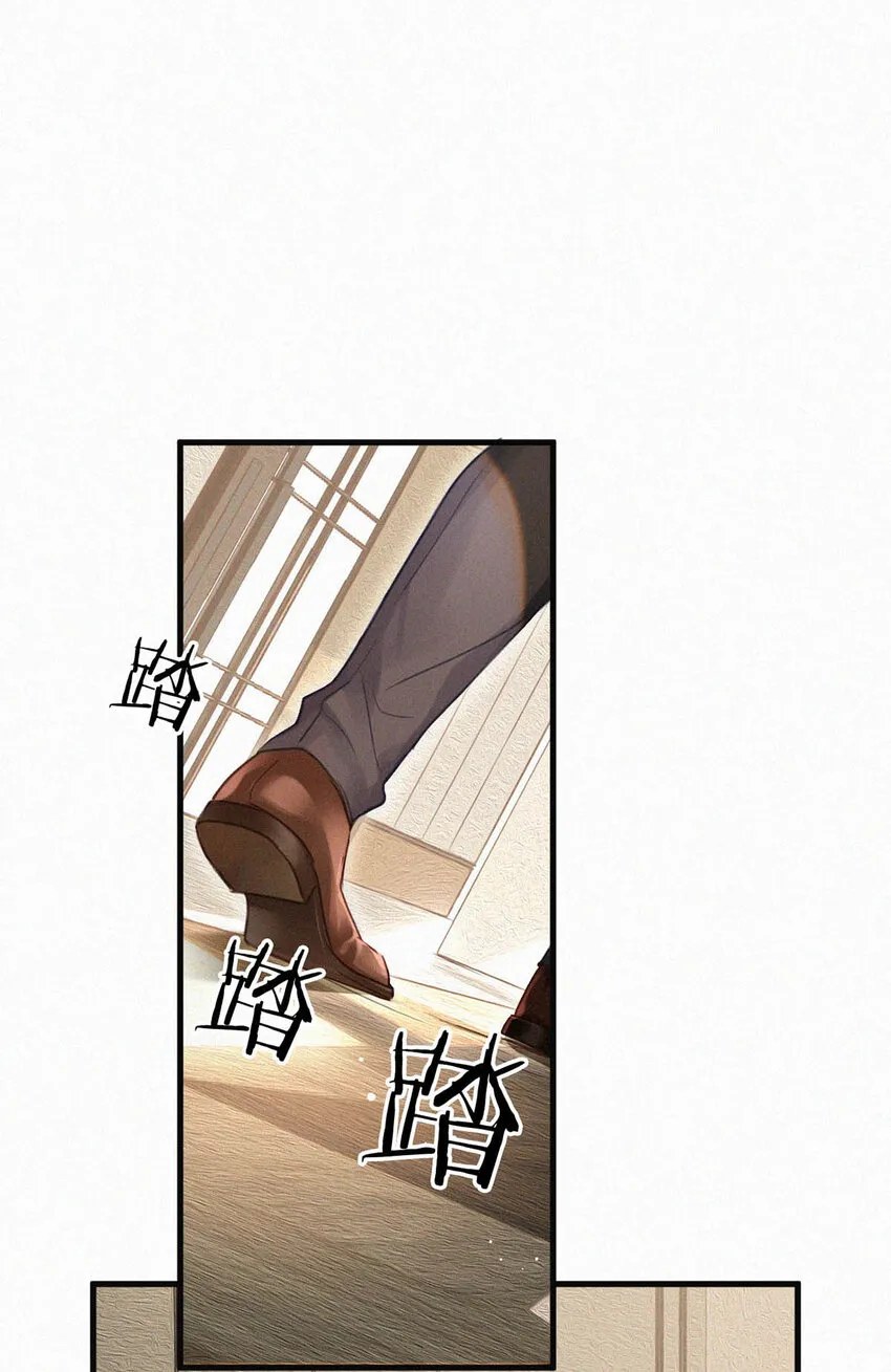 043 其实你也是基佬吧？（内含福利活动） 第37页