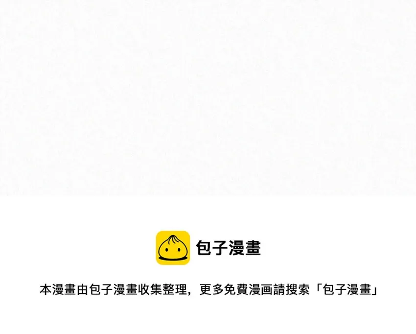 042 做英雄，但不必做烈士。 第29页