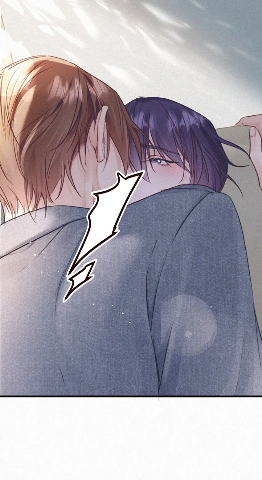 039 反正这个吻……确实很舒服。 第20页