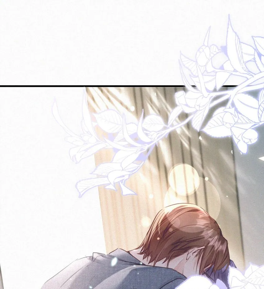 039 反正这个吻……确实很舒服。 第14页