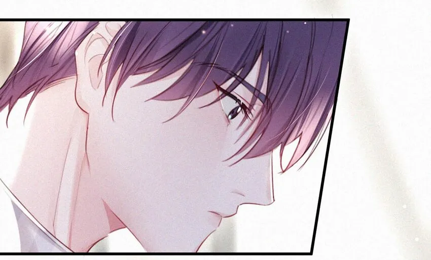 039 反正这个吻……确实很舒服。 第27页