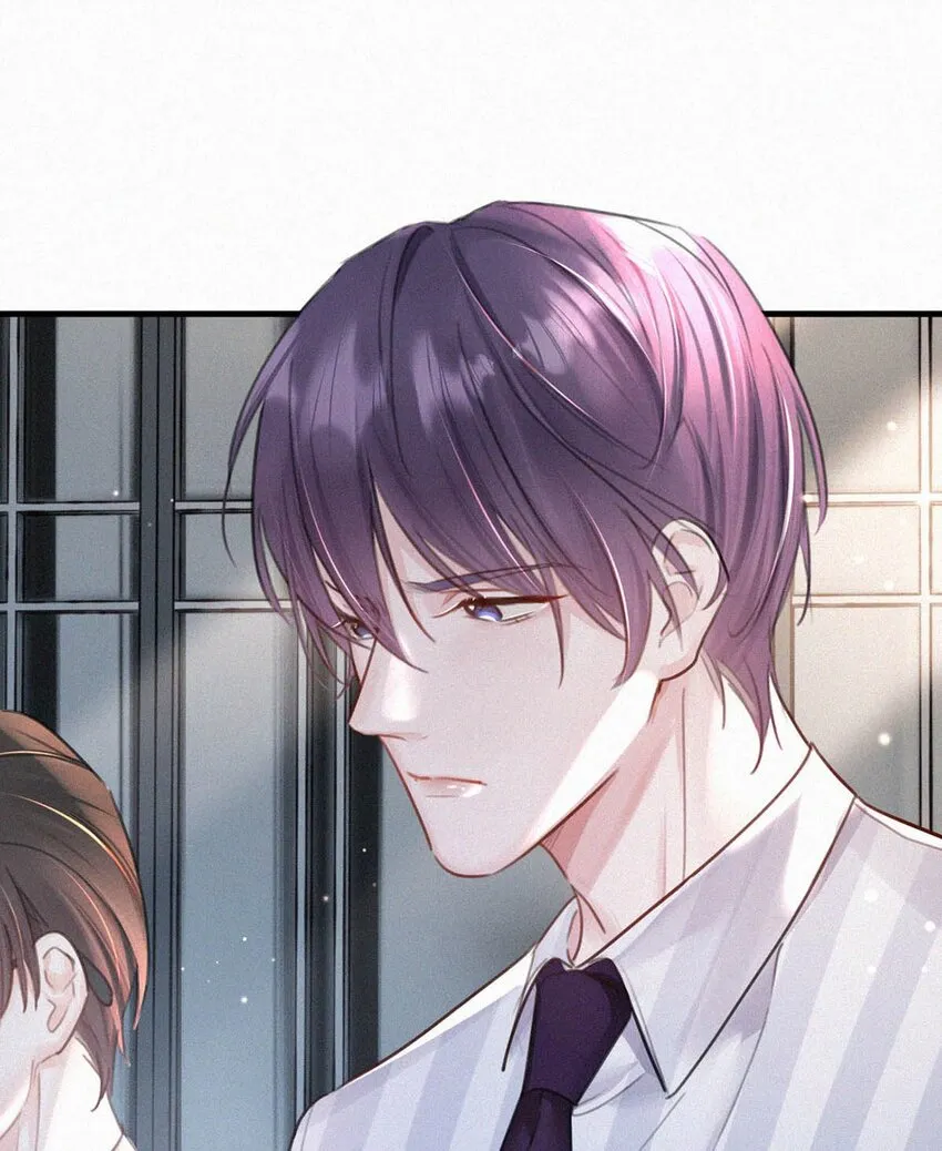 039 反正这个吻……确实很舒服。 第51页