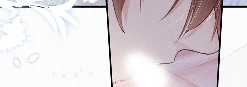 039 反正这个吻……确实很舒服。 第10页