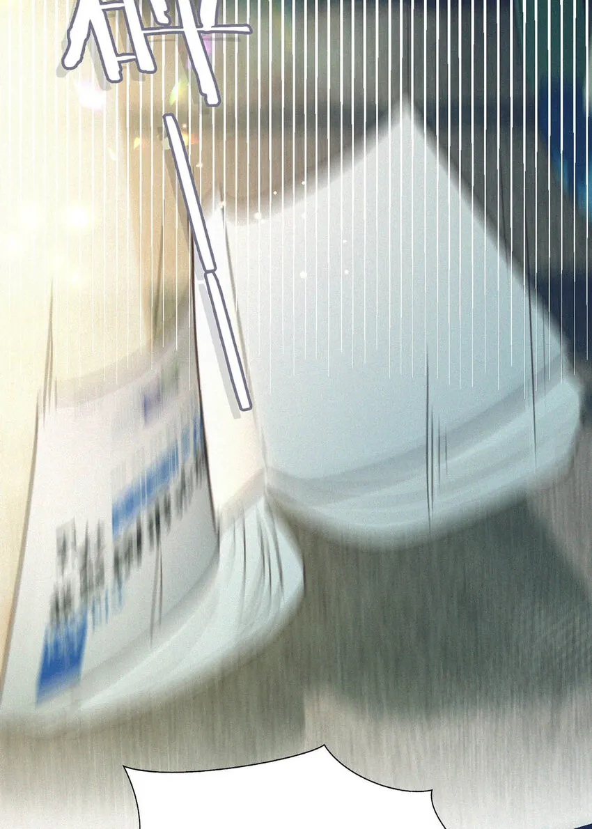 040 哟，帅哥，怎么以前没见过？ 第43页