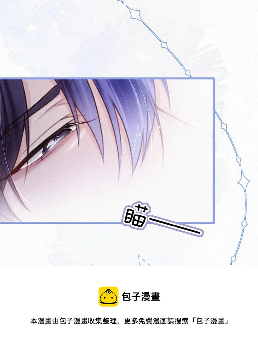035 从没想过会有那么疯狂的时候。 第17页