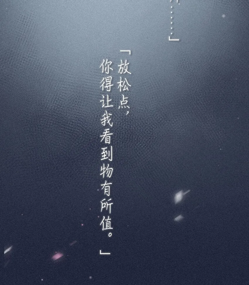 电视台 人事档案 第2页