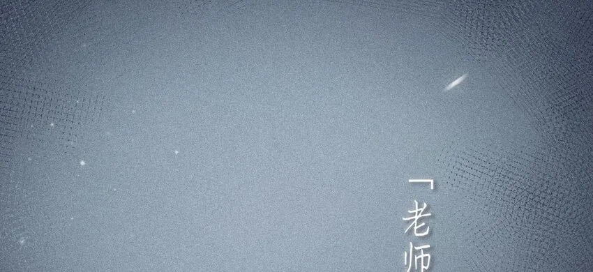 电视台 人事档案 第1页