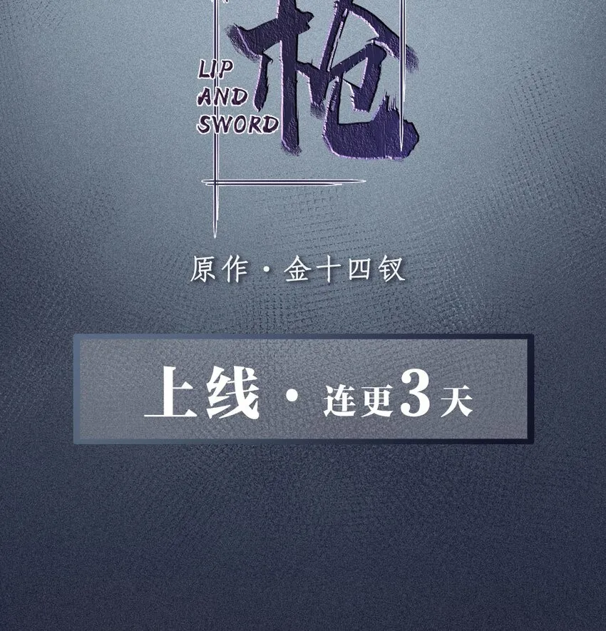 电视台 人事档案 第7页