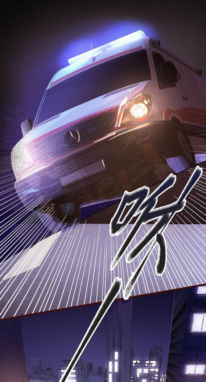 001 你得让我看到物有所值。 第10页