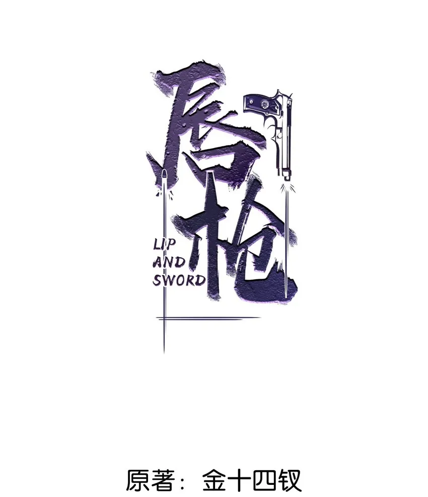 001 你得让我看到物有所值。 第2页