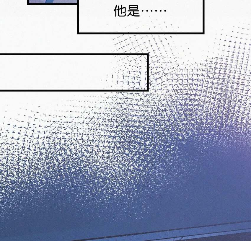002 老师，我没和男人试过。 第28页