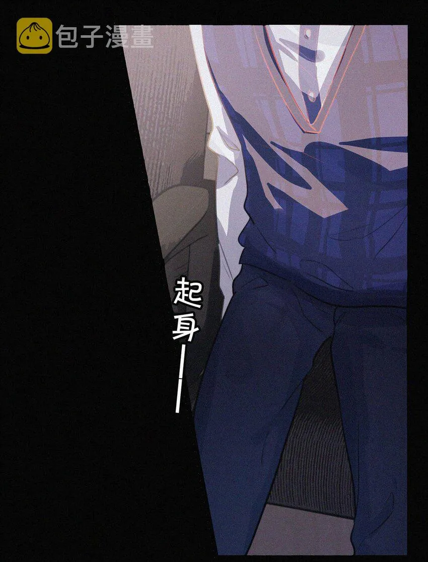 002 老师，我没和男人试过。 第40页