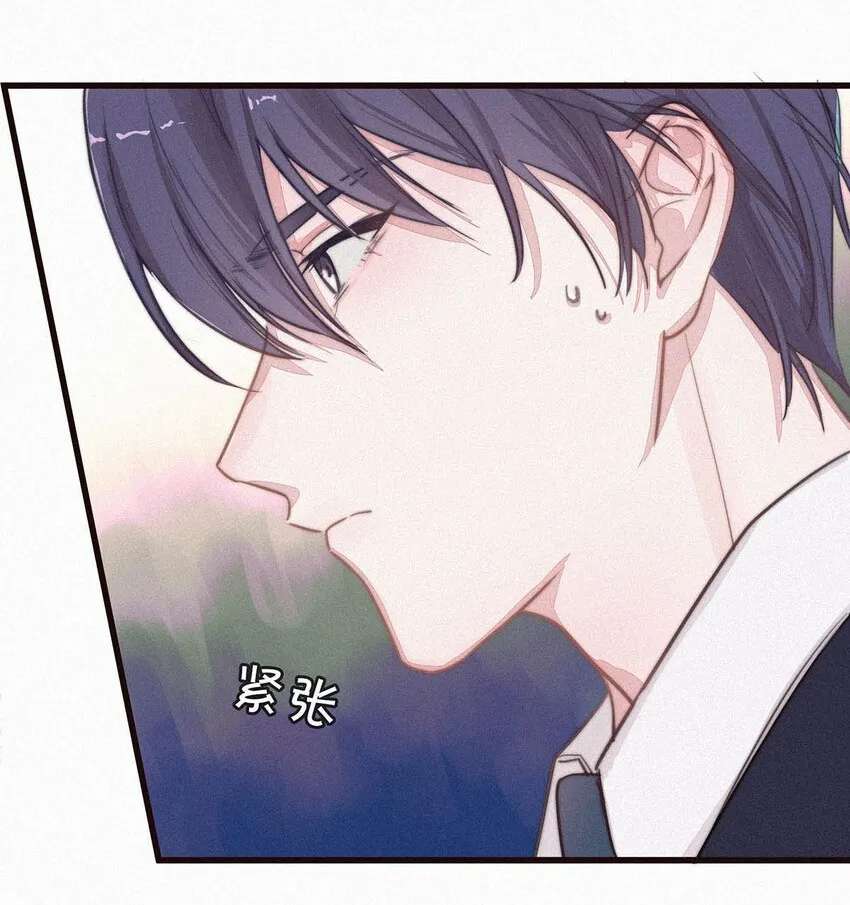 002 老师，我没和男人试过。 第6页