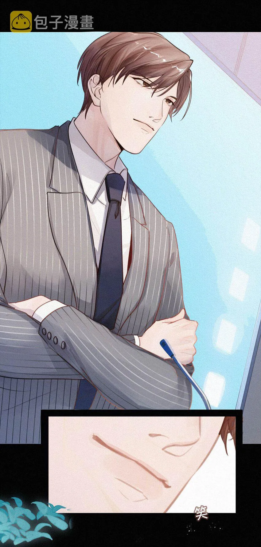 002 老师，我没和男人试过。 第45页