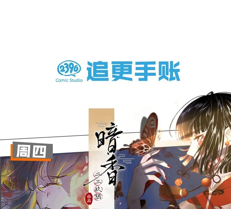 005 他喝多了，叫不醒。 第60页
