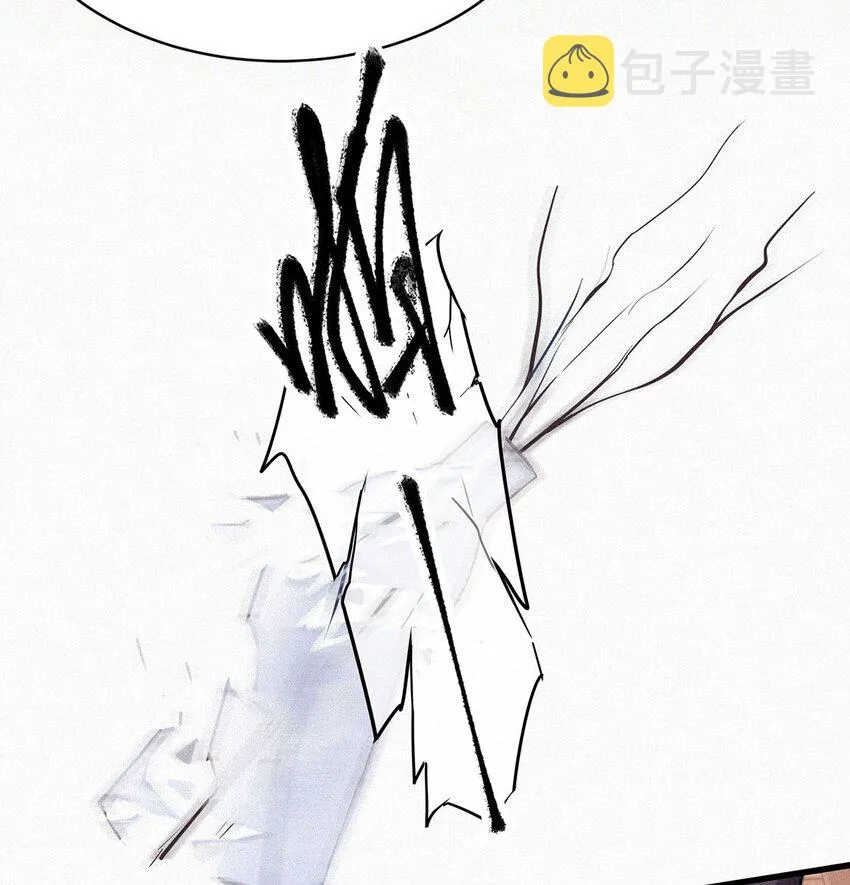 005 他喝多了，叫不醒。 第34页