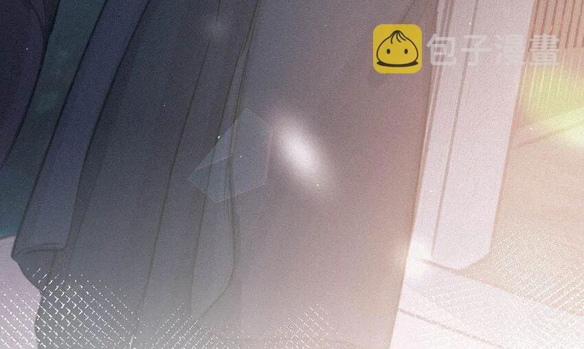 006 没人性的老狐狸。 第46页