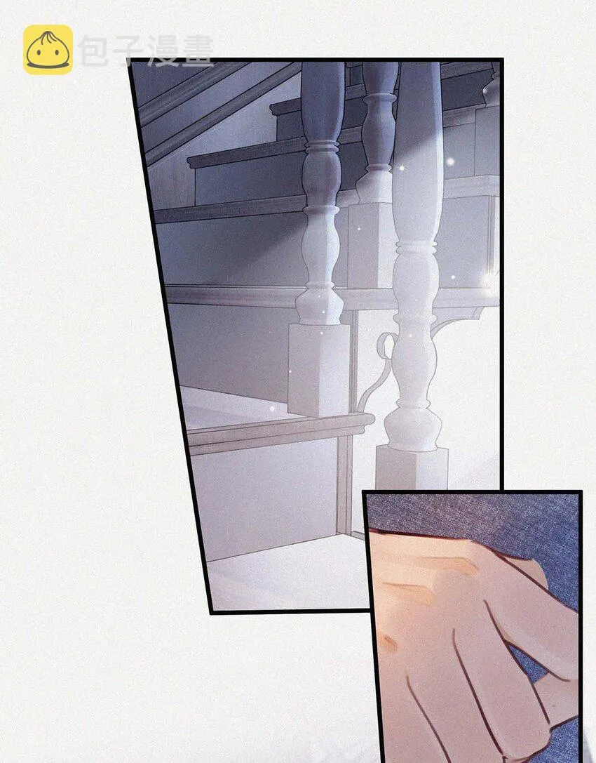 009 是不是经常带我这种人回来？ 第11页