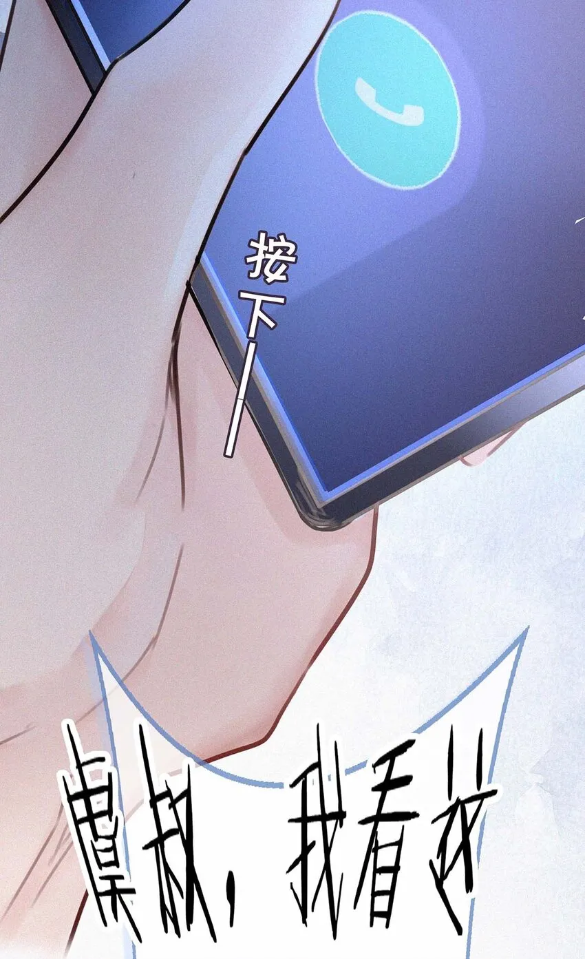 012 总是这么一气呵成，淋漓酣畅（附福利活动） 第17页