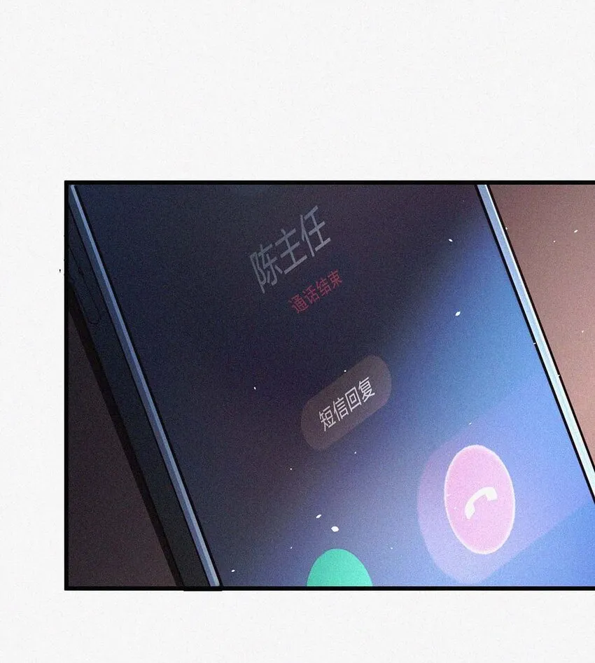 012 总是这么一气呵成，淋漓酣畅（附福利活动） 第33页