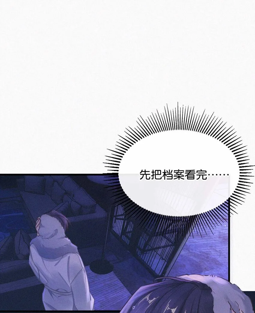 012 总是这么一气呵成，淋漓酣畅（附福利活动） 第4页