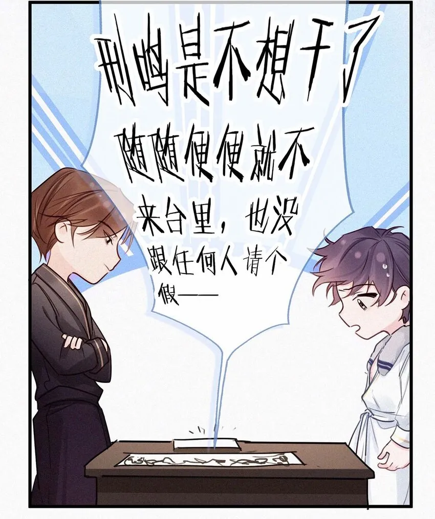 012 总是这么一气呵成，淋漓酣畅（附福利活动） 第18页